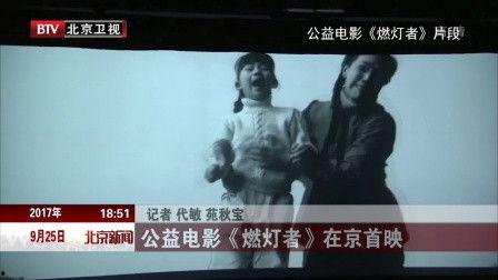 吃瓜娱乐出品人是谁啊视频